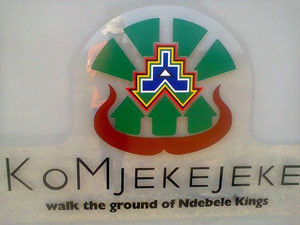 komjekejeke20