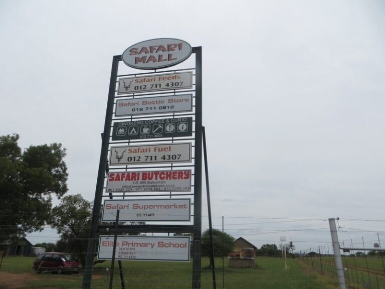 Safari Mall feartured photo 768x576